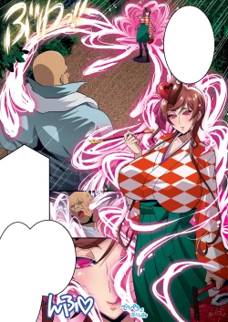 Page 45 of Nee-san vs Chougokubuto Yuugiri Tai Takeo Gekka no Koubousen