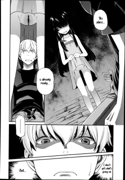 Page 6 of Amayadori | Rain Shelter