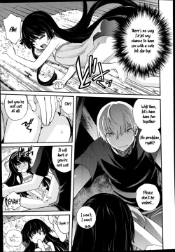 Page 7 of Amayadori | Rain Shelter