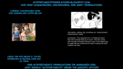 Page 17 of Sensei no Oshigoto