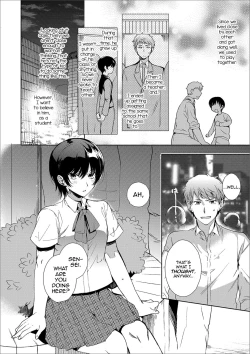 Page 2 of Sensei no Oshigoto
