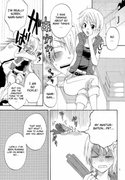 Page 4 of Kanjuku Orange