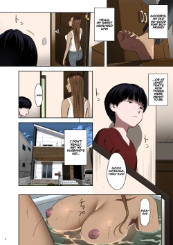 Page 6 of Moto Gal Mama ga Kyuu ni Dekita Ken. | When I Suddenly Got an Ex-Gyaru as My Mother.