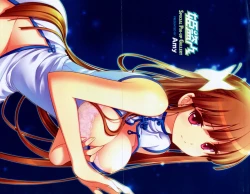 Page 4 of COMIC Hime Dorobou 2009-09