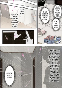 Page 2 of Hitotsu Yane no Shita Vol. 2