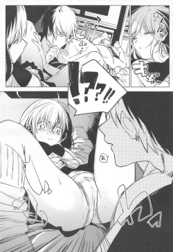 Page 5 of Jidori Kanojo