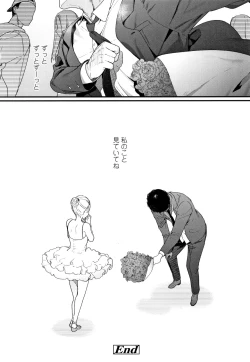 Page 127 of Knospenmädchen