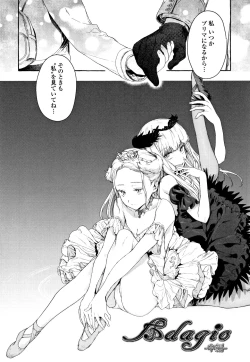 Page 41 of Knospenmädchen