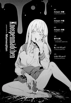 Page 5 of Knospenmädchen