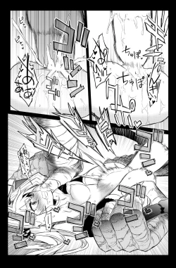 Page 18 of Sybilla Tore