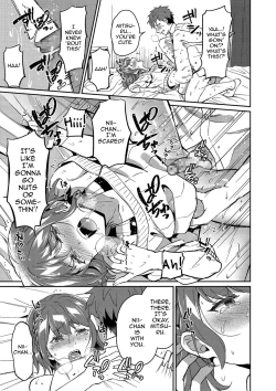 Page 11 of Suki Suki My Brother