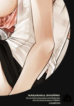 Page 2 of Magazine Cyberia Vol. 126