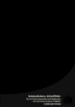 Page 48 of Magazine Cyberia Vol. 126