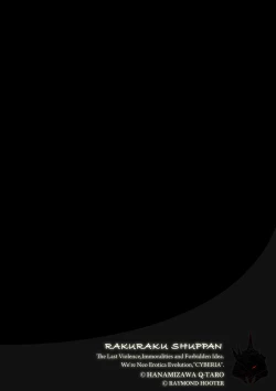 Page 72 of Magazine Cyberia Vol. 126