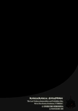 Page 84 of Magazine Cyberia Vol. 126