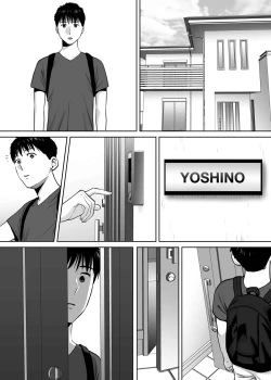 Page 67 of Karami Zakari vol. 2