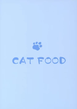 Page 19 of Shiburin-ppoi no! 3