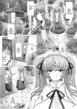 Page 6 of Himitsu Soushuuhen