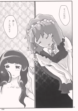 Page 27 of Gensokyo x Patchouli