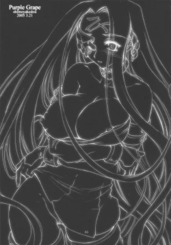 Page 3 of Purple Grape