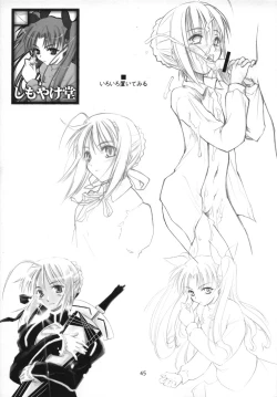 Page 44 of Royal Lotion