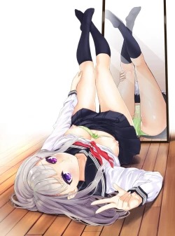 Page 214 of Funky Baby