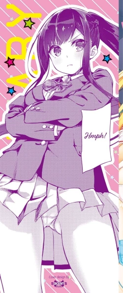 Page 3 of Funky Baby