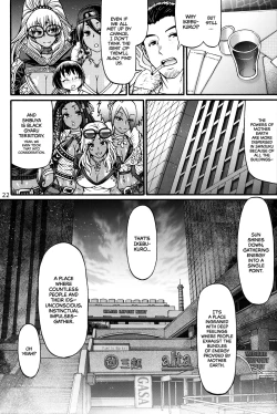 Page 21 of Black Witches 2