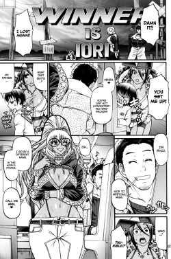 Page 4 of Black Witches 2