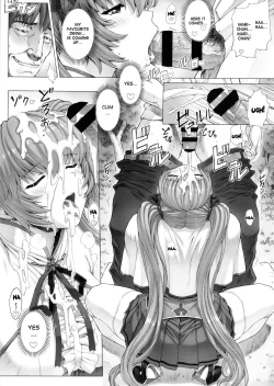 Page 10 of Himitsu Soushuuhen