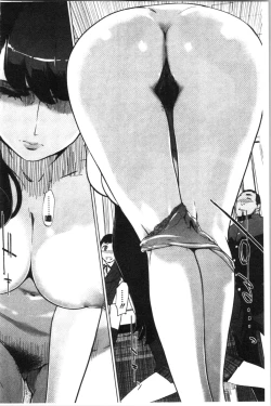 Page 44 of Haritsuke