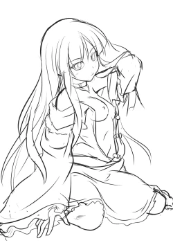 Page 2 of Koku to Tawamure