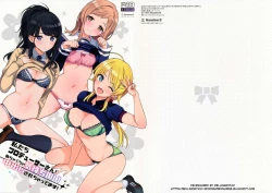Page 1 of Watashitachi Producer-san ni Mechakucha Kimochiii Nakadashi Sarechattemasu!