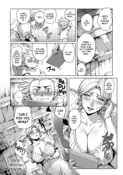 Page 72 of Torokase Orgasm