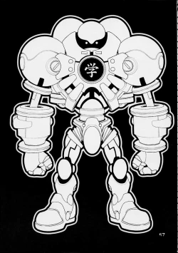 Page 55 of GIRL POWER Vol.9