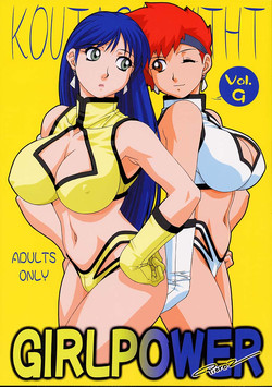 Download GIRL POWER Vol.9