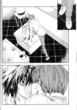 Page 16 of Dead Stock