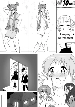 Page 16 of Gaku Gumi Vocaloid Manga R Special