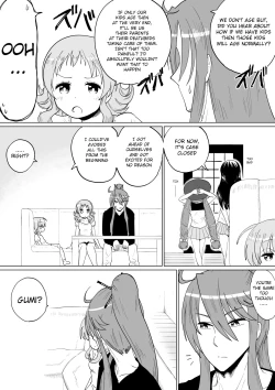Page 40 of Gaku Gumi Vocaloid Manga R Special