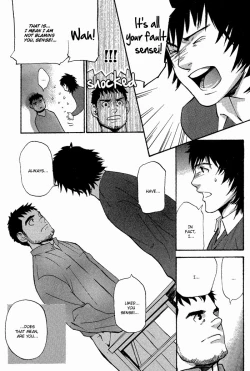 Page 138 of Nakayoshi Wanko | Buddy Buddy Puppy