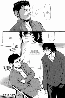 Page 149 of Nakayoshi Wanko | Buddy Buddy Puppy