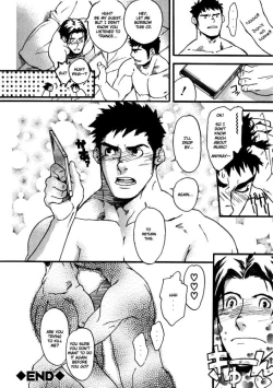 Page 18 of Nakayoshi Wanko | Buddy Buddy Puppy