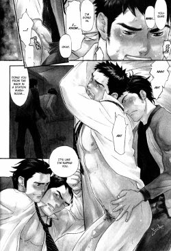 Page 21 of Nakayoshi Wanko | Buddy Buddy Puppy