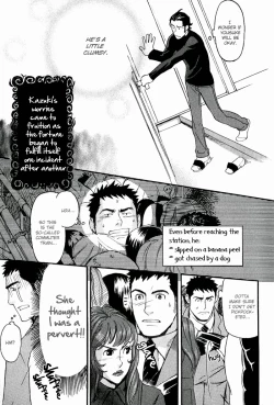 Page 26 of Nakayoshi Wanko | Buddy Buddy Puppy