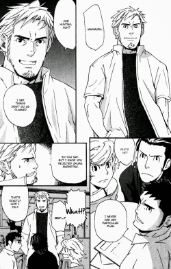 Page 63 of Nakayoshi Wanko | Buddy Buddy Puppy