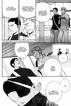 Page 80 of Nakayoshi Wanko | Buddy Buddy Puppy