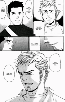 Page 81 of Nakayoshi Wanko | Buddy Buddy Puppy