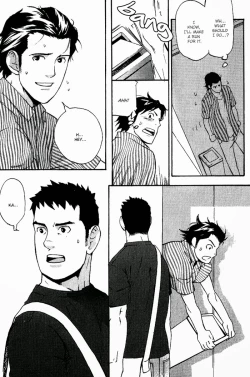 Page 91 of Nakayoshi Wanko | Buddy Buddy Puppy