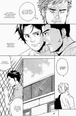 Page 97 of Nakayoshi Wanko | Buddy Buddy Puppy