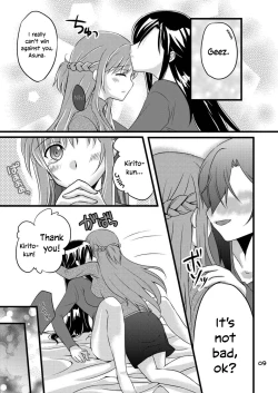 Page 9 of Kirikochan!